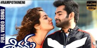 Andamaina Lokam Song Lyrics