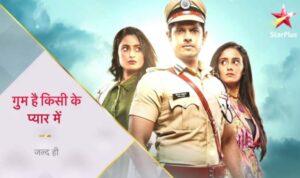 Gum Hai Kisi Ke Pyar Mein Serial Song Lyrics