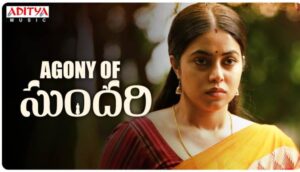 Agony Of Sundari Lyrics