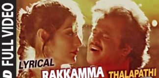 Rakkamma Kaiya Thattu Song Lyrics