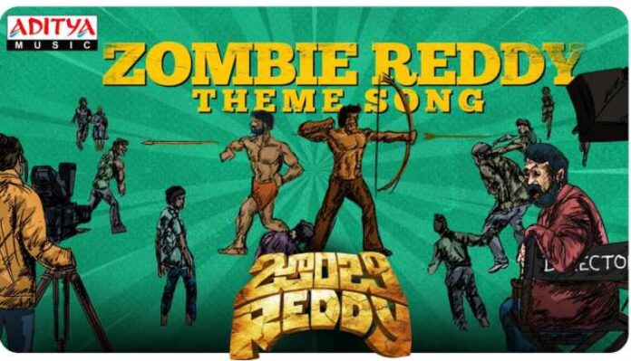 Zombie Reddy Theme Song Lyrics