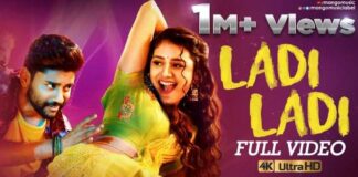 Ladi Ladi Song Lyrics