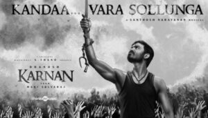 Kandaa Vara Sollunga Song Lyrics