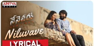 Niluvave Song Lyrics