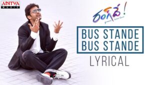 Bus Stande Bus Stande Song Lyrics