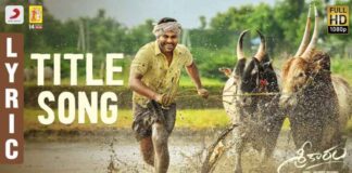 Sreekaram Title Song Lyrics