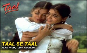 Taal Se Taal Mila Song Lyrics