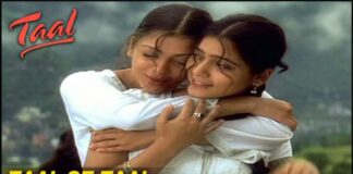 Taal Se Taal Mila Song Lyrics