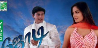 Velli Malare Song Lyrics