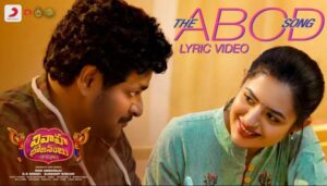 ABCD Nuv Naa Jodi Song Lyrics