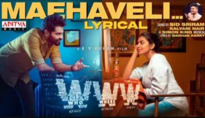 Maehaveli Song Lyrics