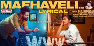 Maehaveli Song Lyrics