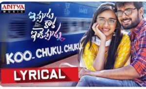 Koo Chuku Chuku Song Lyrics