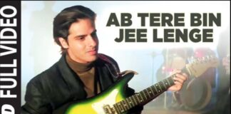 Ab Tere Bin Jee Lenge Hum Song Lyrics