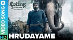 Hrudayame Song Lyrics