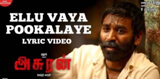 Ellu Vaya Pookalaye Song Lyrics