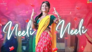 Neeli Neeli Kallavade Song Lyrics