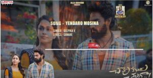 Yendaro Mosina Song Lyrics