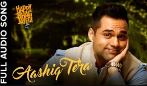 Dil Ke Aage Ye Aafat Badi Hai Song Lyrics