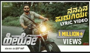 Nenapina Hudugiye Song Lyrics