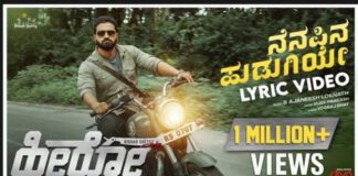 Nenapina Hudugiye Song Lyrics