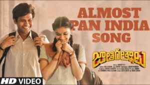 Almost Pan India Song Lyrics