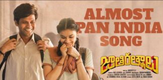 Almost Pan India Song Lyrics