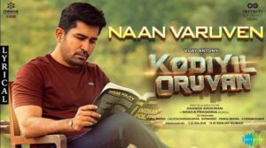 Naan Varuven Song Lyrics