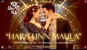 Har Funn Maula Song Lyrics