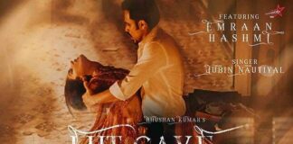 Teri Nazron Ne Kuch Aisa Jadoo Kiya Lyrics Song Lyrics