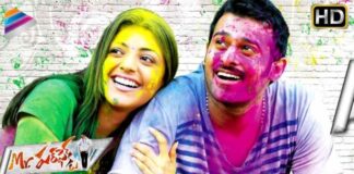 Aggipulla Lanti Song Lyrics