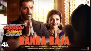 Danka Baja Song Lyrics