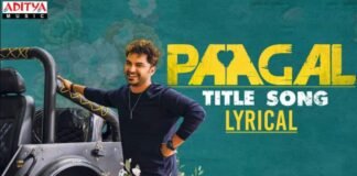 Paagal​ Title Song Lyrics