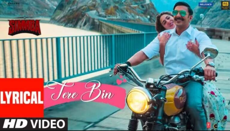 Tere Bin Nahi Lagda Dil Mera Dholna Lyrics