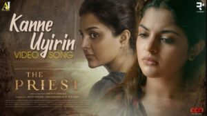 Kanne Uyirin Song Lyrics