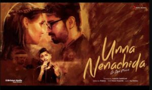 Unna Nenachida Song Lyrics
