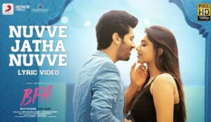 Nuvve Jatha Nuvve Song Lyrics