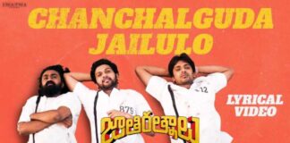 Chanchalguda Jail Lo Song Lyrics