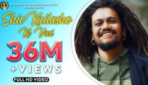 Shiv Kailasho Ke Wasi Lyrics