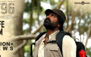 Iru Kaalin Idayile Song Lyrics