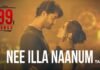Nee Illa Naanum Song Lyrics