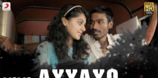 Ayyayo Nenju Alayuthadi Song Lyrics