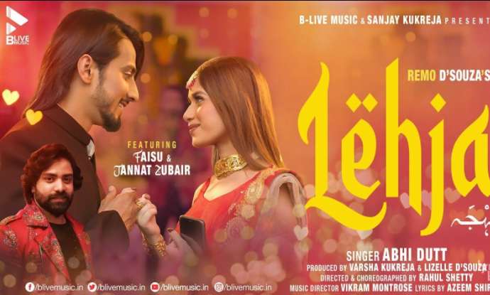 Lehja Song Lyrics