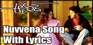 Nuvvena Na Nuvvena Song Lyrics