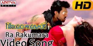 Ra Rakumara Song Lyrics