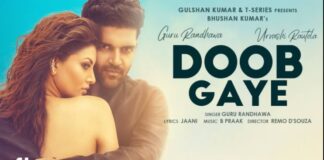 Doob Gaye Song Lyrics