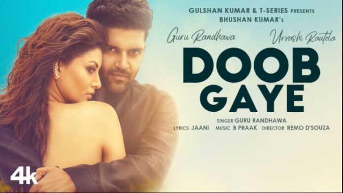 Doob Gaye Song Lyrics