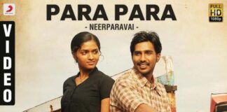 Para Para Paravai Ondru Song Lyrics