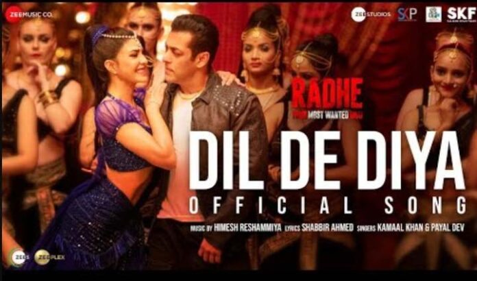 Dil De Diya Song Lyrics