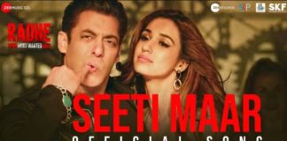 Seeti Maar Radhe Lyrics